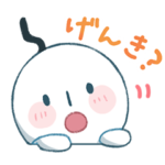 スタンプのぽきまる