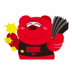 アルバルク東京公式スタンプ「ルーク」②