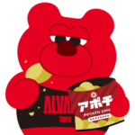 アルバルク東京公式スタンプ「ルーク」③