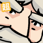 動く「アルプスの少女ハイジ」ちゃらおんじ