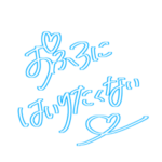 お風呂入れない