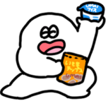 大丈夫なきもちになる みてみて！スタンプ