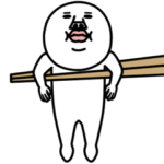 うざいマン「写真に貼れる」