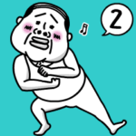 動く! タンクトップ伝説 その2