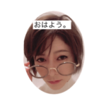 マキのすたんぷ