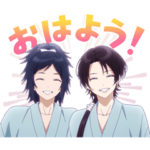 特『刀剣乱舞-花丸-』スタンプ