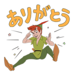 ピーター・パン（クラシック）