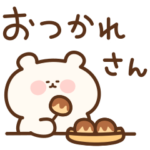 くまたまの関西弁