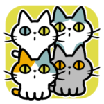 いちねんねこだらけ