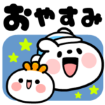 背景が動く♪ウサギのムサシ