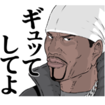 熊本弁のラッパー７