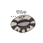 可愛い海の幸あわびちゃん