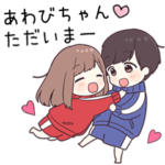 に送るジャージちゃん2