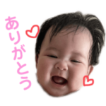 ちいちゃんすたんぷ2！