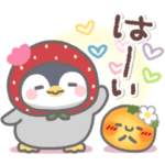 ぽってりペンギン3❤年中使える