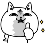 じろりねこ365日使える敬語