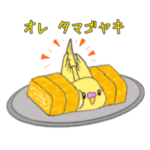 おちびーず〜万能編〜