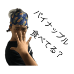 ゆうくんの万能スタンプ