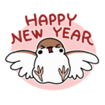 《動く》ちゅん子とちゅん太の新年会　再販