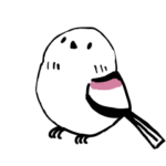 シマエナガと白いなかまたち