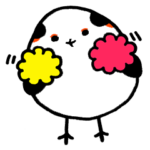 シマエナガ 日常編