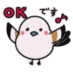 シマエナガの喜怒哀楽スタンプ