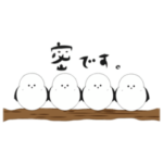 無難なシマエナガ