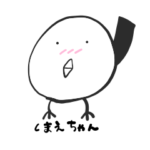 しまえちゃん
