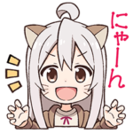 お兄ちゃんはおしまい！