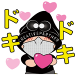 初めての挑戦を応援するマイブラくん