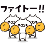 動く！全力でリアクションするねこ6