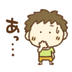 僕のリアクションと日常会話