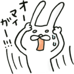 オーバーリアクション