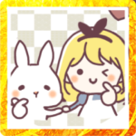 不思議の国のアリス　年末年始2023