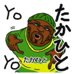 専用名前スタンプだYO!