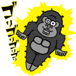 ゴリコミスタンプ -リアクション-