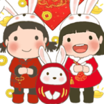 LINGLING and PEIPEI 少女 35 旧暦の正月