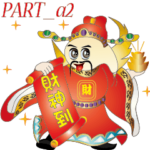 エルフの天使_a2