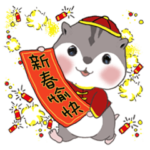 Little Black & YAYA 07 -旧正月のお祝い