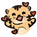 かわいい小さな虎