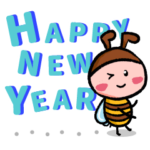 ミツバチの年末年始