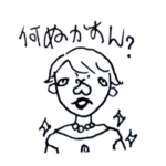 メトロポリタン物語〜海外旅行〜