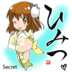 Kyoko ガールズトーク編