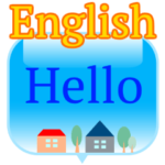 英語のデカ文字挨拶スタンプ!!クリアボタン