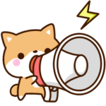 毎日元気な☆ちびシバ