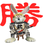 兎、猫、スズメのおめでとう