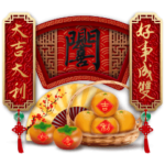 Festival Greeting 01