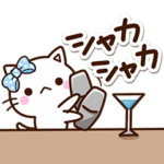 毎日楽しい☆ちびシロ