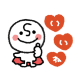 ちびヒーロー◎年中使えるスタンプ #1