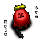 赤鬼のジョニー・ビー　